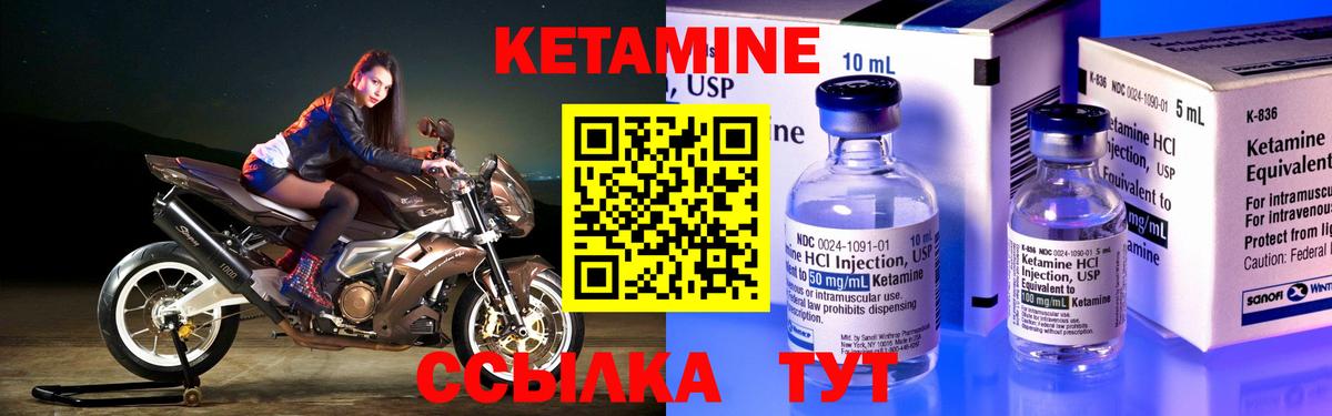 COCAIN  ГАШ  Майский  Метамфетамин  Меф МЯУ МЯУ  Гашиш  МЕФ кристаллы  Бошки Шишки  Вход с VPN 