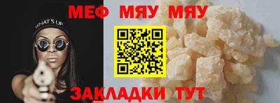 амфетамин Дубна