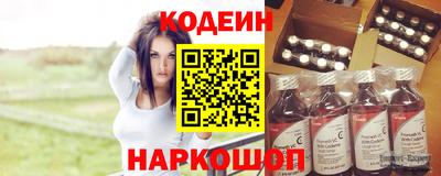 дмт Севастополь
