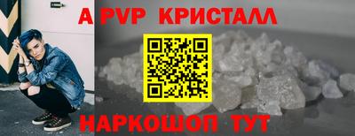 амфетамин Дубна