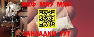 амфетамин Дубна