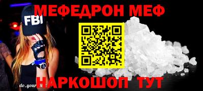 индика Донской