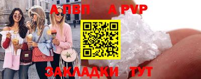 героин Донецк