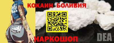амфетамин Дубна