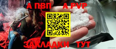 индика Донской