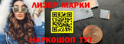 героин Донецк