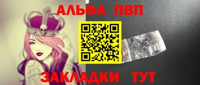 индика Донской