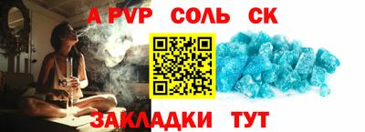 амфетамин Дубна