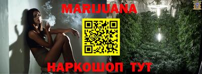 героин Донецк