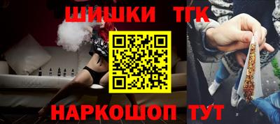 амфетамин Дубна