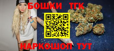 героин Донецк