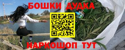 амфетамин Дубна