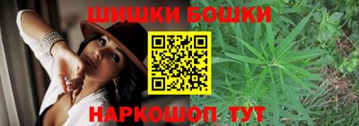 героин Донецк