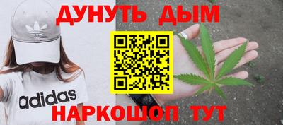 героин Донецк