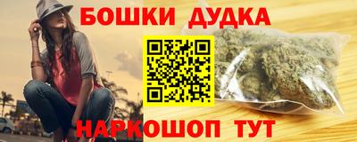 индика Донской