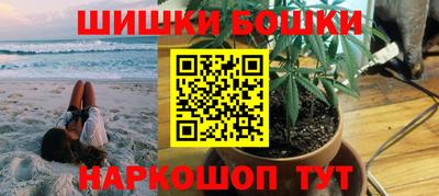 героин Донецк