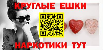 индика Донской