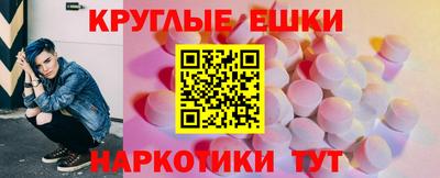 героин Донецк
