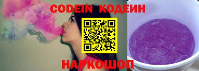 индика Донской