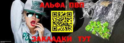 индика Донской