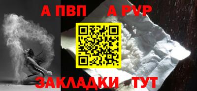 героин Донецк