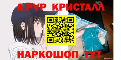 индика Донской