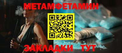 героин Донецк