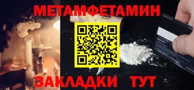 героин Донецк