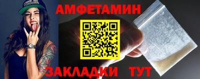 героин Донецк