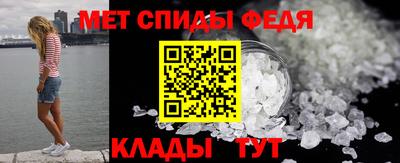 амфетамин Дубна