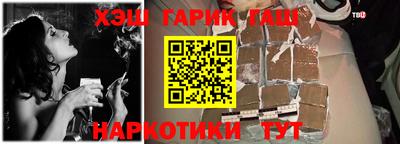 индика Донской