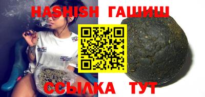 индика Донской