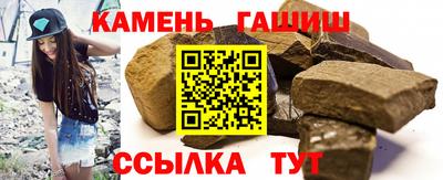 амфетамин Дубна