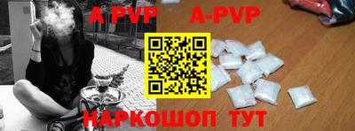 индика Донской