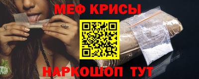 индика Донской