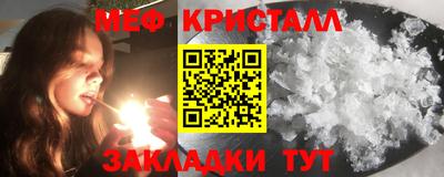 амфетамин Дубна