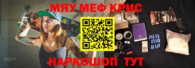 индика Донской