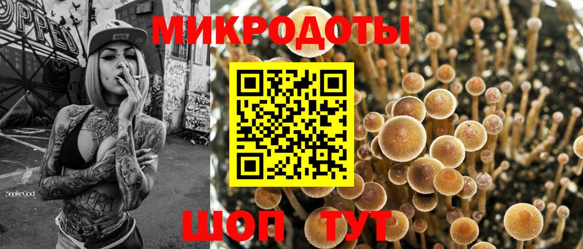 АМФЕТАМИН Майский